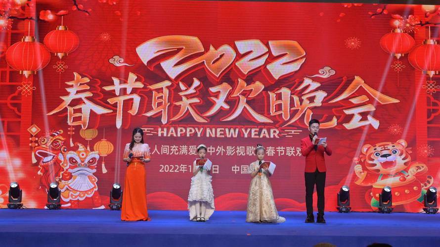 为什么河南的晚会这么招人喜欢,看完这个你就知道。+