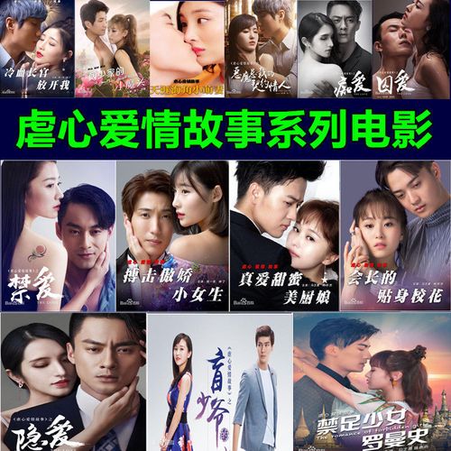 邓超又搞事?这次他拍了个《恶棍天使》的烂电影。+