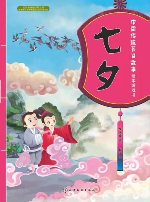 河南元宵清明端午七夕中秋,这6个节气,每个都超超超好看。+