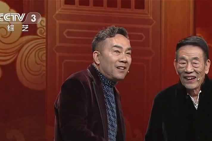 笑一笑,十年少,看这百集小品相声让你生活更开心。+