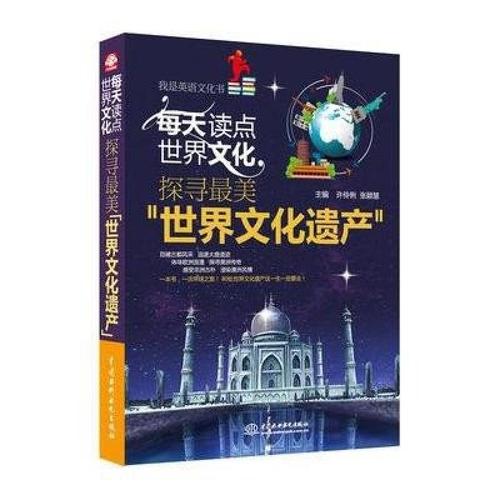 这档教育节目把教科书里的东西讲活了,简直是一部浓缩的“世界历史”。+