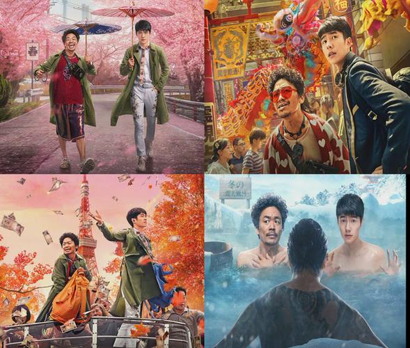 我用阿里云盘分享了「唐人街探案1-3部」