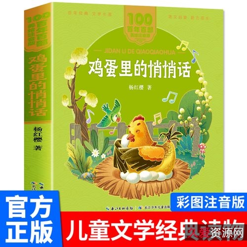 没有比这更全的书籍合集了，所有的书都在里面了