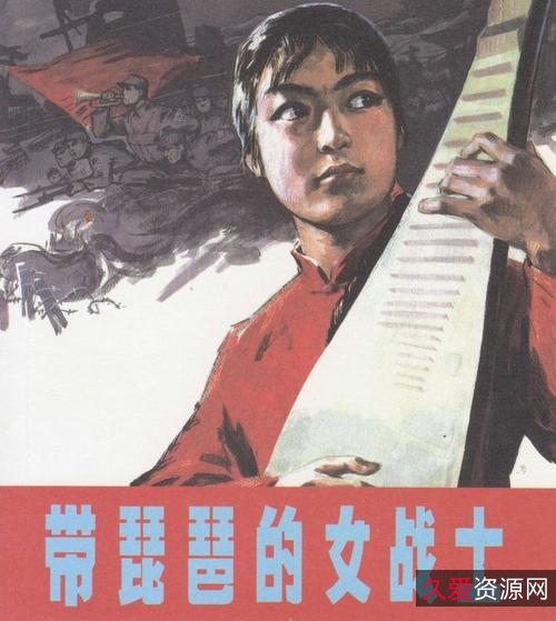 经典《聊斋系列连环画》大合集___高清分享