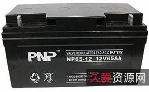 电池手册(原著第三版)汪继强等译+186M