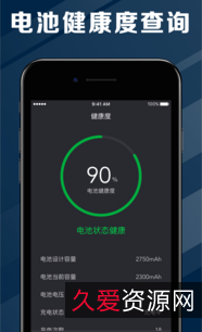 电池手册(原著第三版)汪继强等译+186M