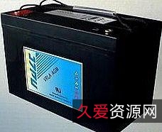 电池手册(原著第三版)汪继强等译+186M