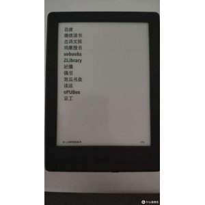 Epubee全库电子书共享