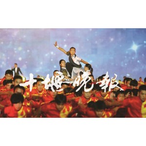 「++武术书_490本++」__少林/气功/掌法/剑术___大合集