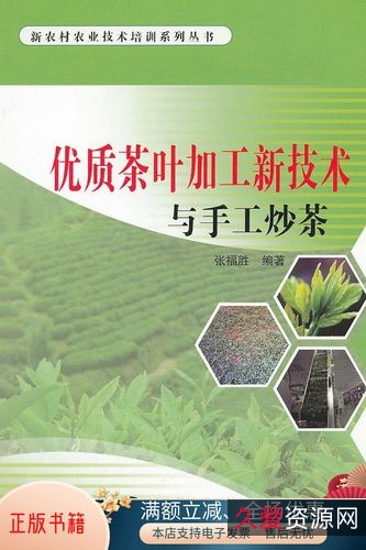 优质书籍下载站