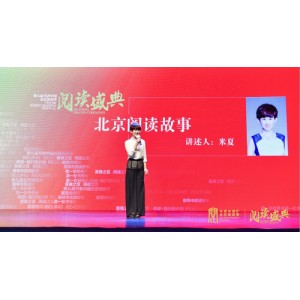 「2006—2019故事会__合集」___收藏分享