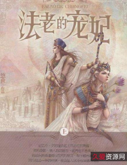 经典小说（热门的都有）