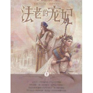 经典小说（热门的都有）