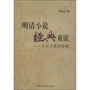 经典小说（热门的都有）