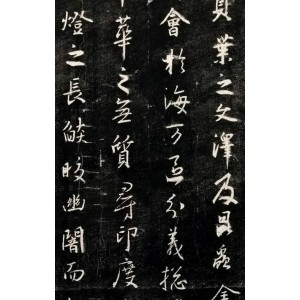 书圣：王羲之书法作品集（1100MB125本）