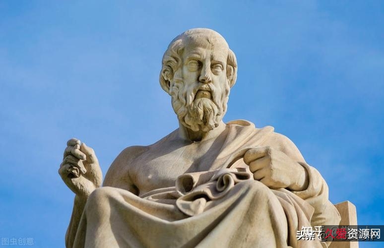 《哲学家们都干了些什么》