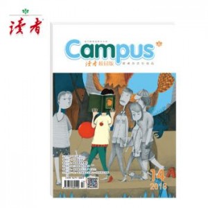 【漫画】【mobi】【幽默大师】1986-2004年期刊合集