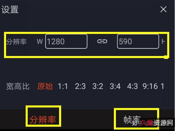 全高清画质「视频补针工具」让你的视频快步如飞,畅通无阻!