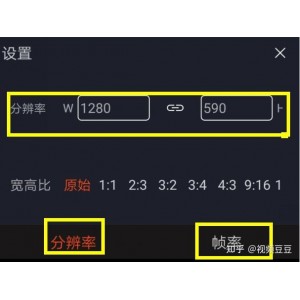全高清画质「视频补针工具」让你的视频快步如飞，畅通无阻!
