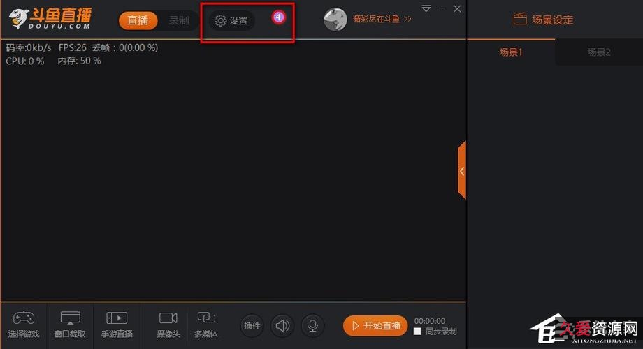 全高清画质「视频补针工具」让你的视频快步如飞,畅通无阻!