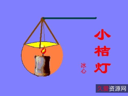 冰点文库下载器v3.2.13去广告+可下载百度文档、豆丁、丁香、畅享、MBALib、HP009、MAX、Book118、金字塔医学、大桔灯等文库文档