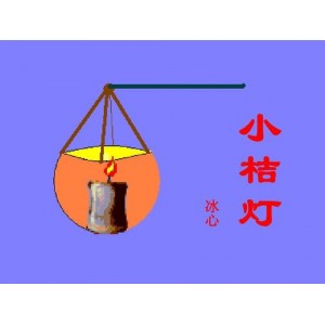 冰点文库下载器v3.2.13去广告+可下载百度文档、豆丁、丁香、畅享、MBALib、HP009、MAX、Book118、金字塔医学、大桔灯等文库文档