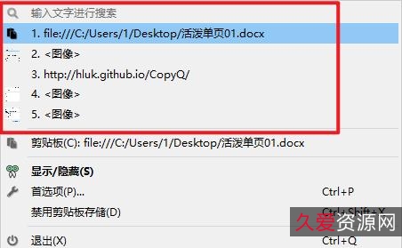游戏运行库合集离线安装包