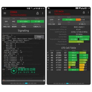 yx最新破解更新