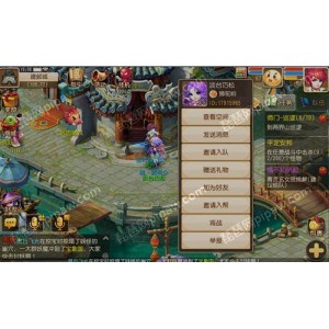 梦幻西游孩子养成客户端服务端