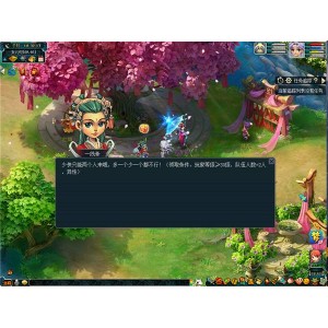 梦幻西游梦幻吊游单机版-全网最强单机带剧情.9更新