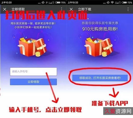 送福利来了!+「电脑软件合集大礼31款」喜欢的请快快收藏吧!