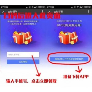送福利来了!+「电脑软件合集大礼31款」喜欢的请快快收藏吧!