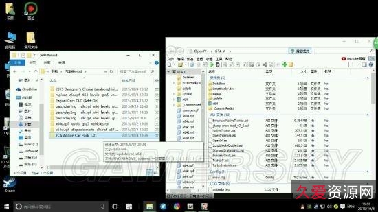 gta5无需安装，下载解压直接玩，