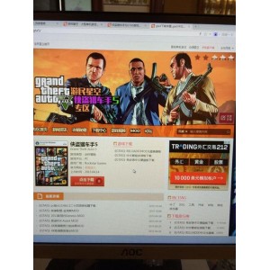 gta5无需安装，下载解压直接玩，
