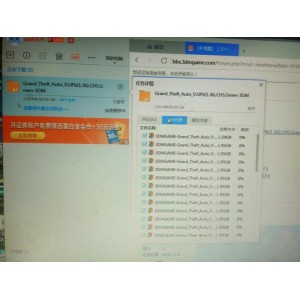 gta5无需安装，下载解压直接玩，