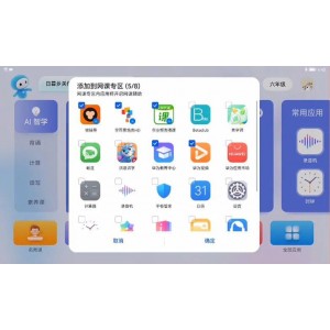 一款小巧好用的「虚拟桌面精灵」多开软件，让你玩游戏更灵便!