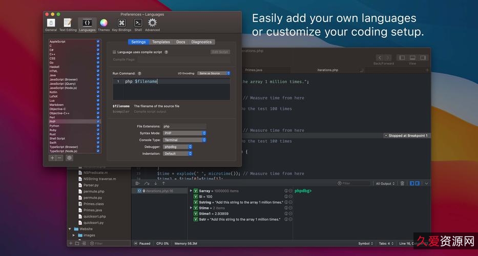 「编程软件合集」___破解大礼