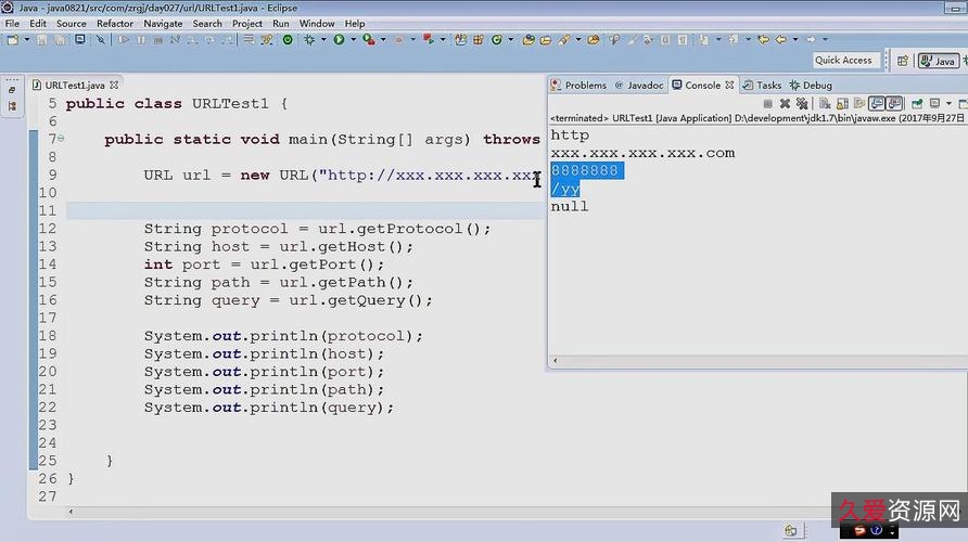 「编程软件合集」___破解大礼
