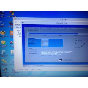 「YJGhost+一键系统还原+」___无需重启电脑，轻松还原你的系统