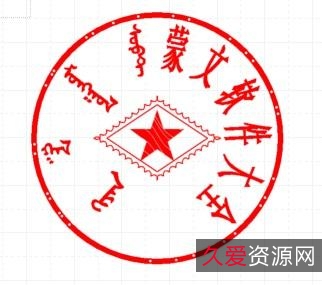 迄今为止最好用的yin+zhang工具