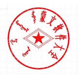 迄今为止最好用的yin+zhang工具