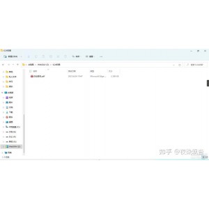 阿里云盘转本地磁盘+新版
