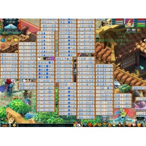 梦幻西游青丘西游单机端-假人摆摊假人走动假人喊话，组队假人