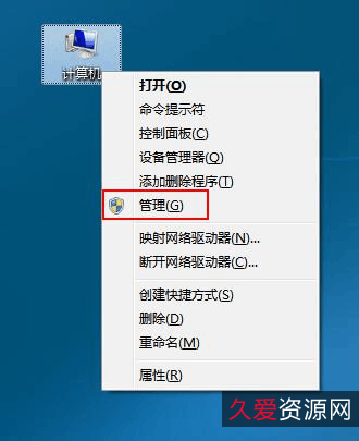 「Uninstall+Tools_专业电脑卸载工具」___强制删除残留更彻底!
