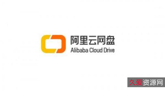 「百度盘轻松迁移阿里云」___转存的福星来了!原来迁移百度文件如此简单!!!