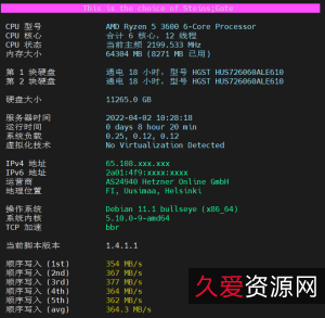 AE插件+|+脚本+|+模板+阿里云盘分享+需要的速度保存