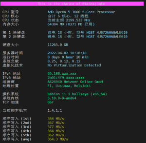 AE插件+|+脚本+|+模板+阿里云盘分享+需要的速度保存