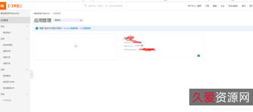 AE插件+|+脚本+|+模板+阿里云盘分享+需要的速度保存