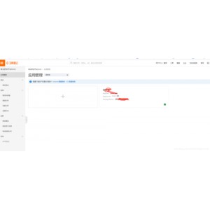 AE插件+|+脚本+|+模板+阿里云盘分享+需要的速度保存