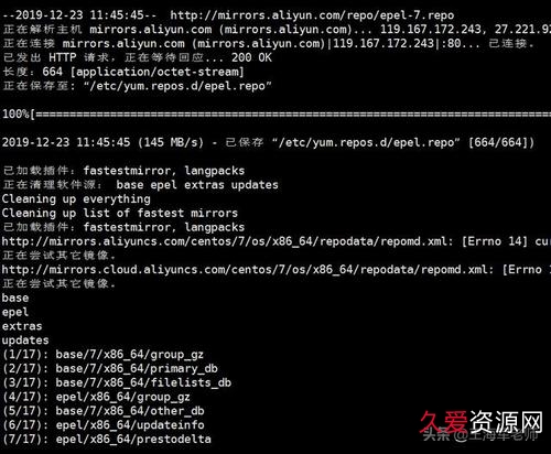 AE插件+|+脚本+|+模板+阿里云盘分享+需要的速度保存